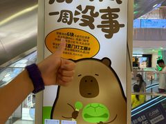 -凯德MALL(西直门店)