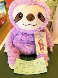 -鹰巢鹰趣·Jellycat LIV Heart丽芙之心·棉花娃娃亲子(亮马桥店)
