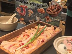 -季季山•云南野生菌火锅(上海首店)