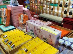 -江城杨公子·湖北武汉手信特产(户部巷店)
