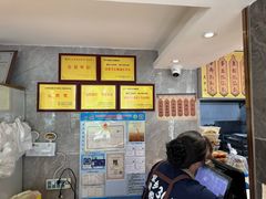 -江南濑粉店(文华路店)