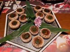 铁板黄油香煎口蘑佐罗勒酱-弓二·烧鸟居酒屋(财富购物中心店)