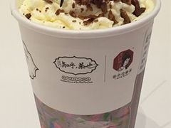 -茶颜悦色(花样汇店)