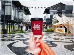 -龙华素斋(龙华路店)