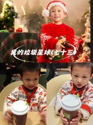 -星宝贝儿童摄影