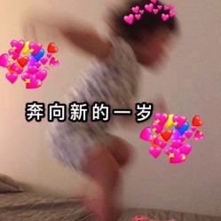-扎嘎形象设计