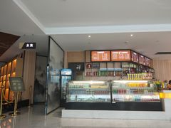 -水悦汇