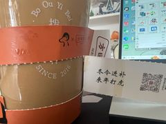 -ALAMB八角杯咖啡(金沙湖大剧院店)