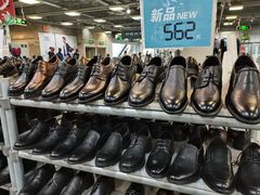-上品折扣(回龙观店)