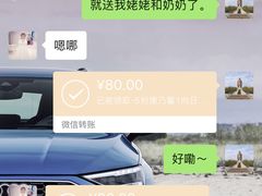 -沪花拾者(好再来花卉鲜花店)