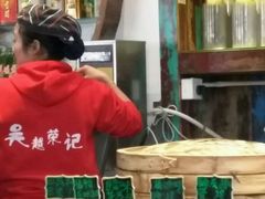-吴越荣记·苏州菜·松鼠桂鱼(斜塘老街店)