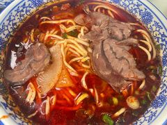 -清真磨沟沿老字号牛肉面(总店)