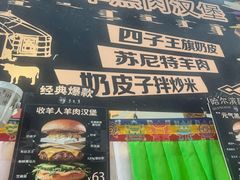 -凯德广场(学府店)