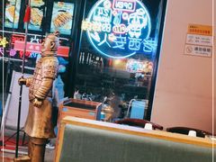 -叁宝烤肉·西安烧烤(东三爻店)