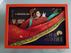 -祥禾饽饽铺·中式糕点(天津河东美福园店)