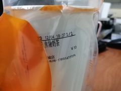 -CoCo都可(搜秀城店)