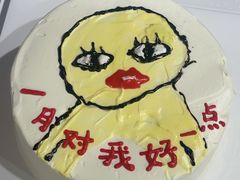 -幸福里DIY蛋糕烘焙·团建·拼豆豆(普陀店)