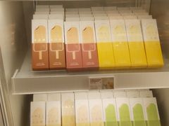 -好利来(紫竹院店)