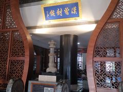 -观唐（国际）度假村温泉