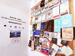 -新月集庭院咖啡馆(老邮局店)