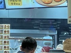 -鲍师傅糕点(国金街店)