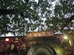 -桂林独秀峰王城景区