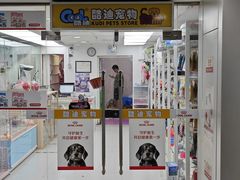 -酷迪(巴沟华联店)