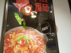 -极有家小鱼小鸡石锅煲(佳兆业店)