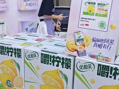 -龙湖重庆时代天街
