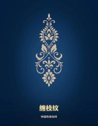 -極致刺青TATTOO STUDIO 私人订制