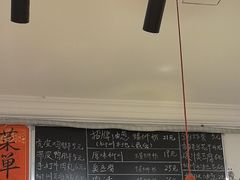 -柳州肥姨妈大骨螺蛳粉(双阳路店)