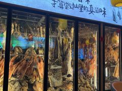 -传统菜农庄(皇姑路店)