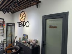 -TEMPO 音乐(五角场店)