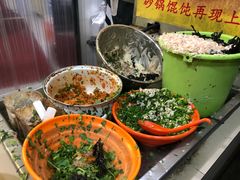 -阿麟馄饨(延长路店)