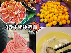 -陆地游轮西山温泉号