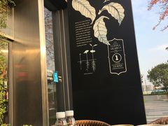 -星巴克(深圳前海企业公馆店)