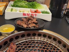 -極屋鮨牛 · 烧肉酒场(时代C馆店)