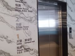 -大连湾旭日饭店(大连湾店)