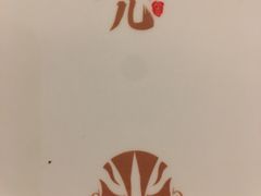 -金家老三饭庄(常营店)