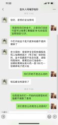-玛瑞莎专业孕妇摄影(越秀店)