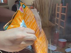 -袁记串串香(梁家巷店)