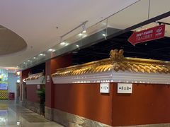 -波螺油子青岛本帮菜(银座店)