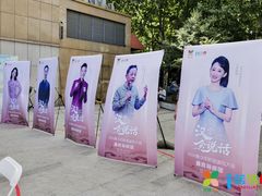 -蓝话筒·少儿成人演讲口才·主持朗诵·戏剧表演(大华第一坊店)