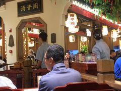 大堂-杨记隆府(时代天街店)