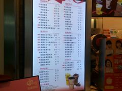 -CoCo都可(文星广场店)