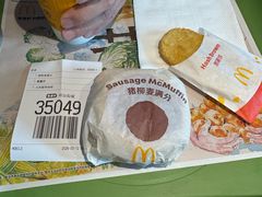 -麦当劳(苏宁广场店)