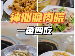 -红日饭店(裕隆三路店)