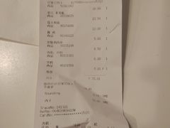 账单-宜家·瑞典风味餐厅(北京西红门店)