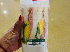 -711便利店(第二儿童医院店)