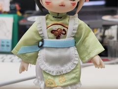 -中海环宇荟